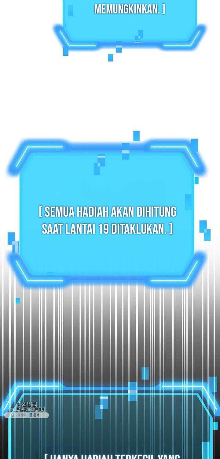 SSS-Class Suicide Hunter Chapter 38 Gambar 12