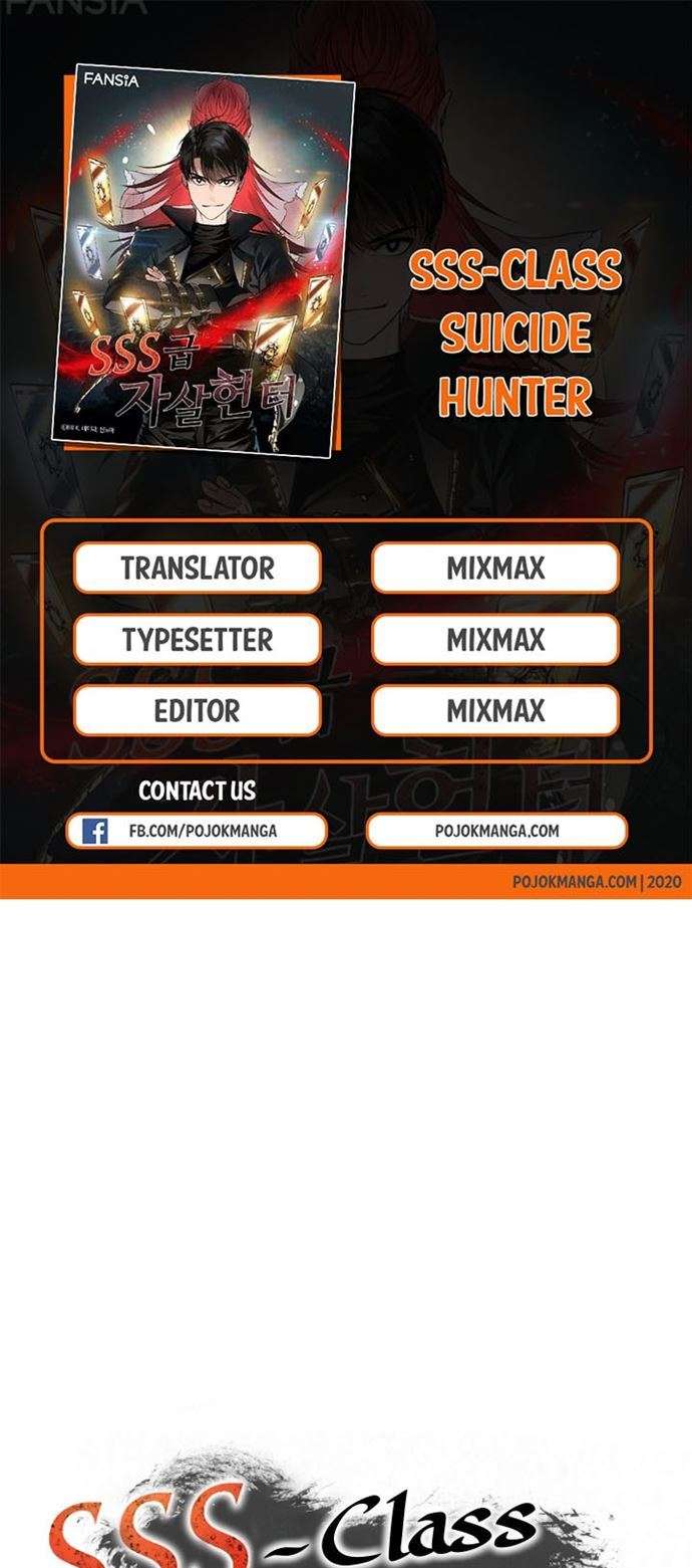 Komik SSS-Class Suicide Hunter Chapter 37 gambar nomor 1