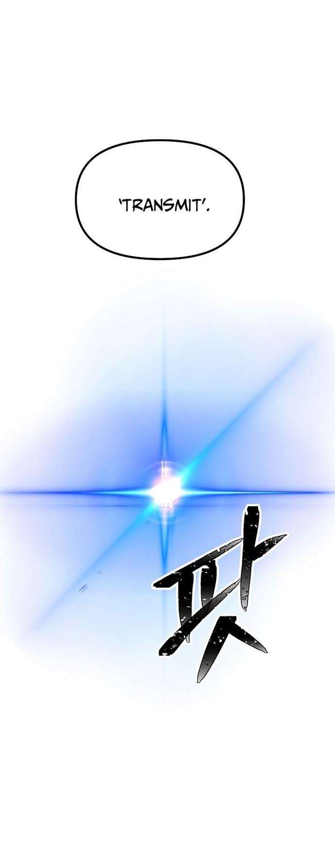 SSS-Class Suicide Hunter Chapter 37 Gambar 57