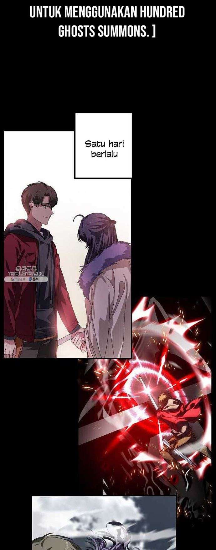 SSS-Class Suicide Hunter Chapter 36 Gambar 41