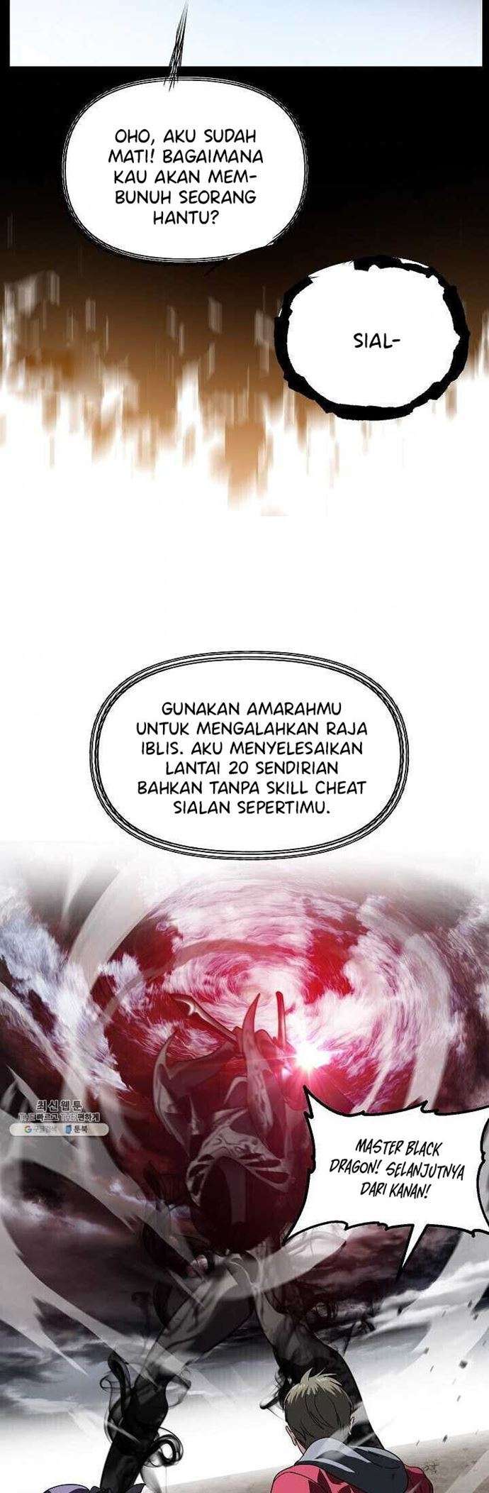 SSS-Class Suicide Hunter Chapter 36 Gambar 58