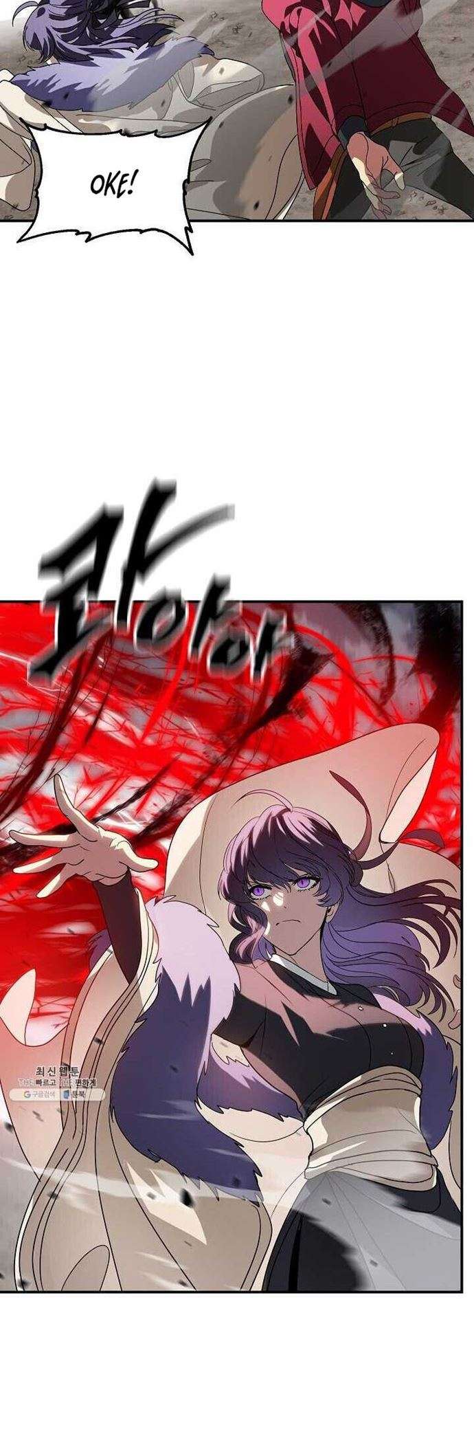 SSS-Class Suicide Hunter Chapter 36 Gambar 59