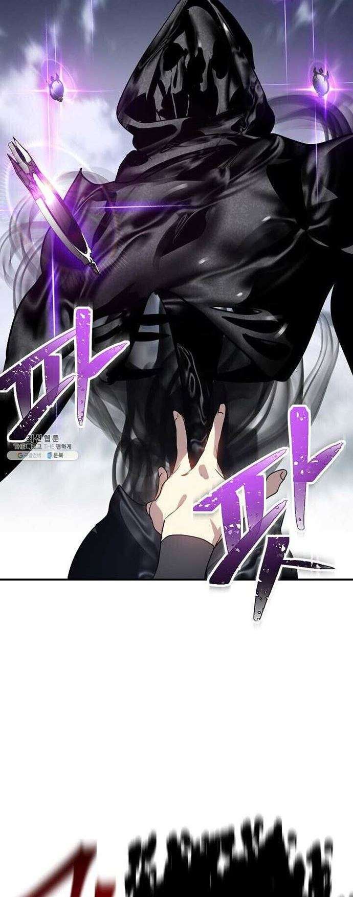 SSS-Class Suicide Hunter Chapter 36 Gambar 68