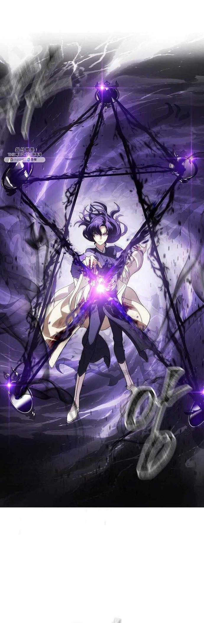 SSS-Class Suicide Hunter Chapter 36 Gambar 60