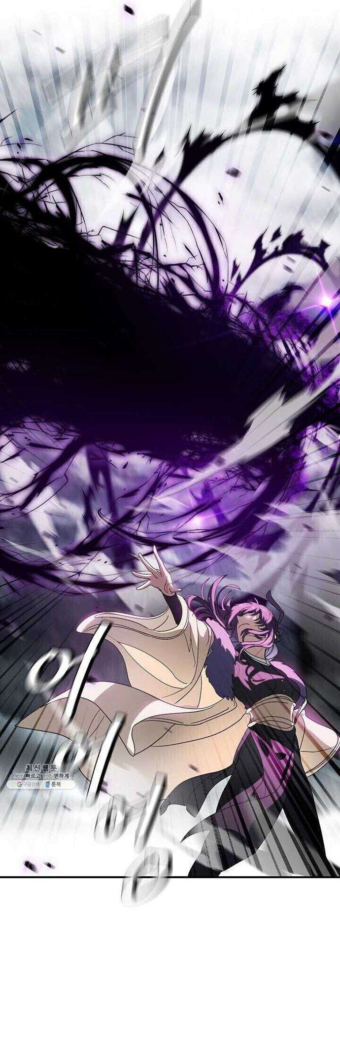 SSS-Class Suicide Hunter Chapter 36 Gambar 61