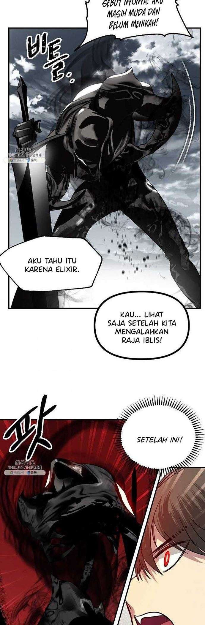 SSS-Class Suicide Hunter Chapter 36 Gambar 63
