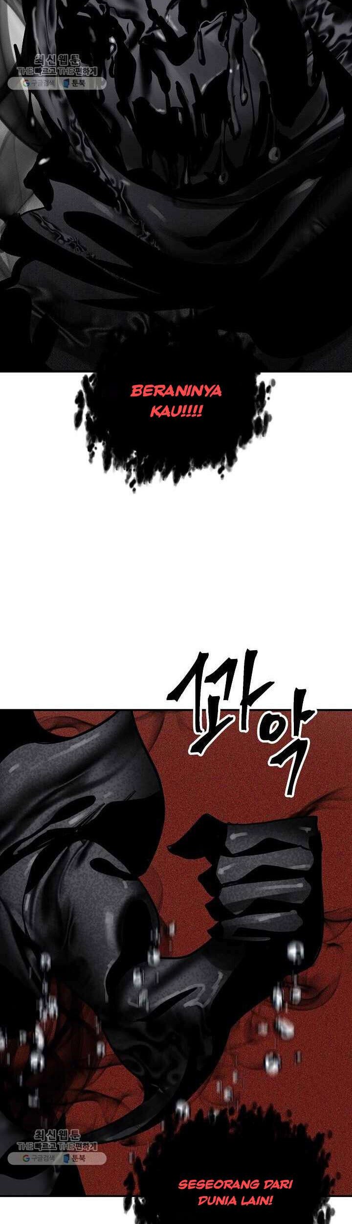 SSS-Class Suicide Hunter Chapter 35 Gambar 44