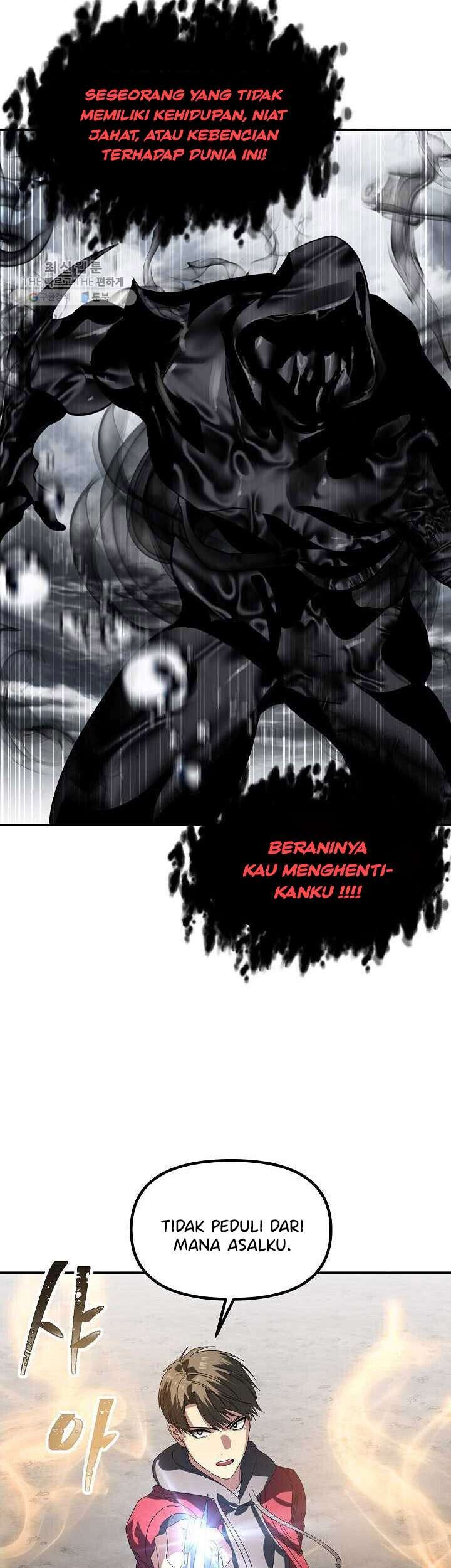 SSS-Class Suicide Hunter Chapter 35 Gambar 46