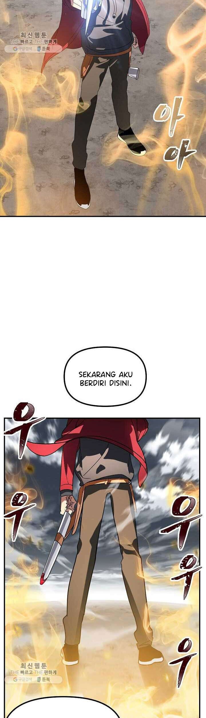 SSS-Class Suicide Hunter Chapter 35 Gambar 47