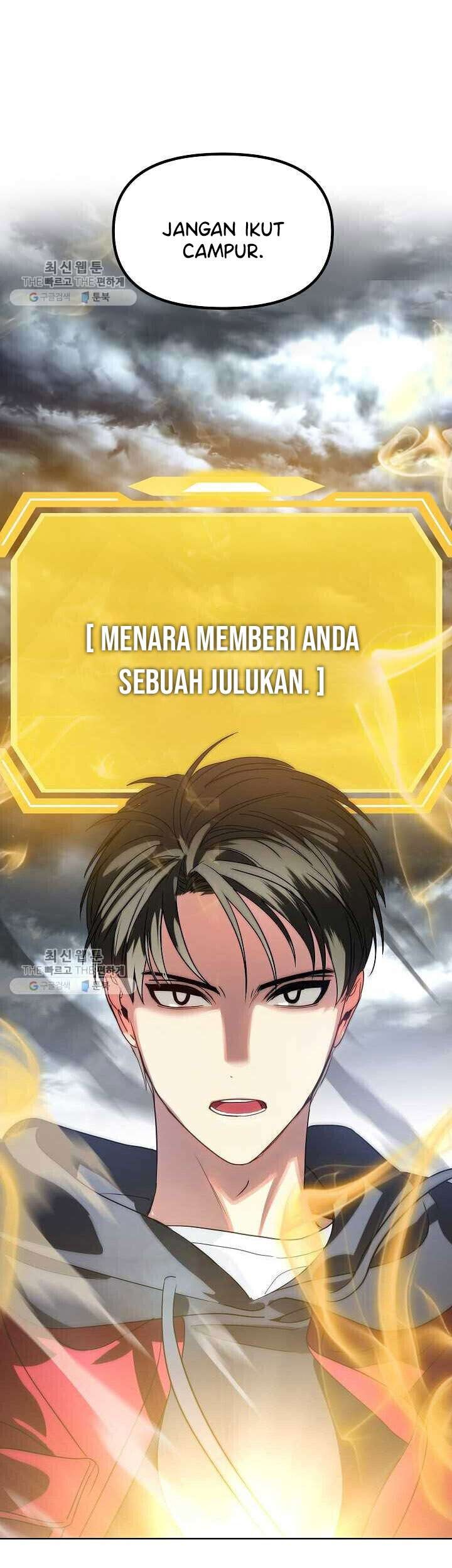 SSS-Class Suicide Hunter Chapter 35 Gambar 49