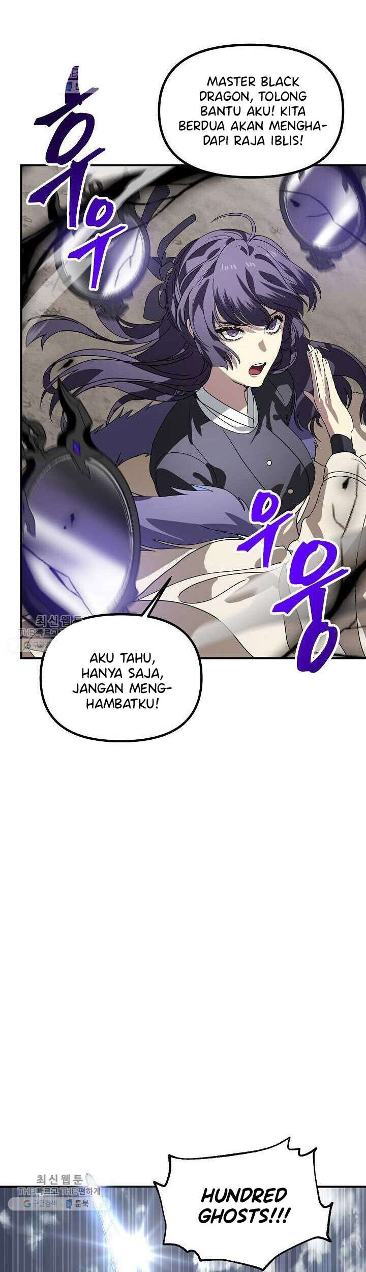 SSS-Class Suicide Hunter Chapter 35 Gambar 35