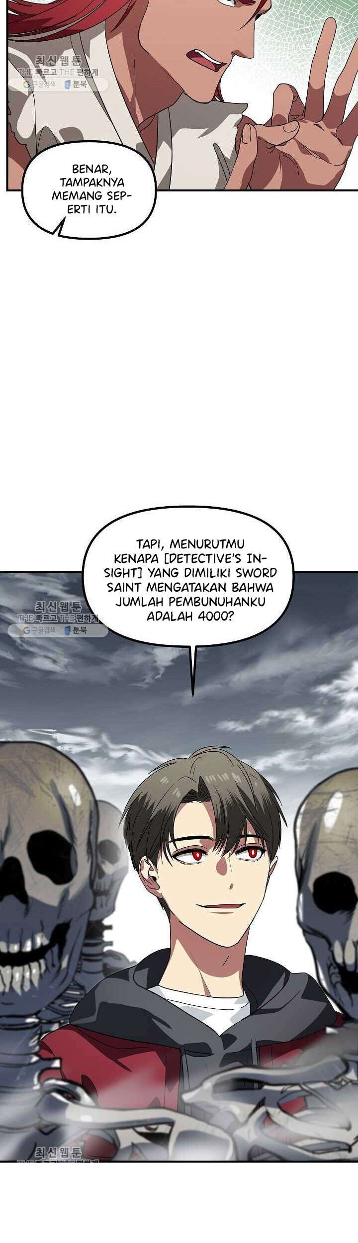SSS-Class Suicide Hunter Chapter 35 Gambar 23