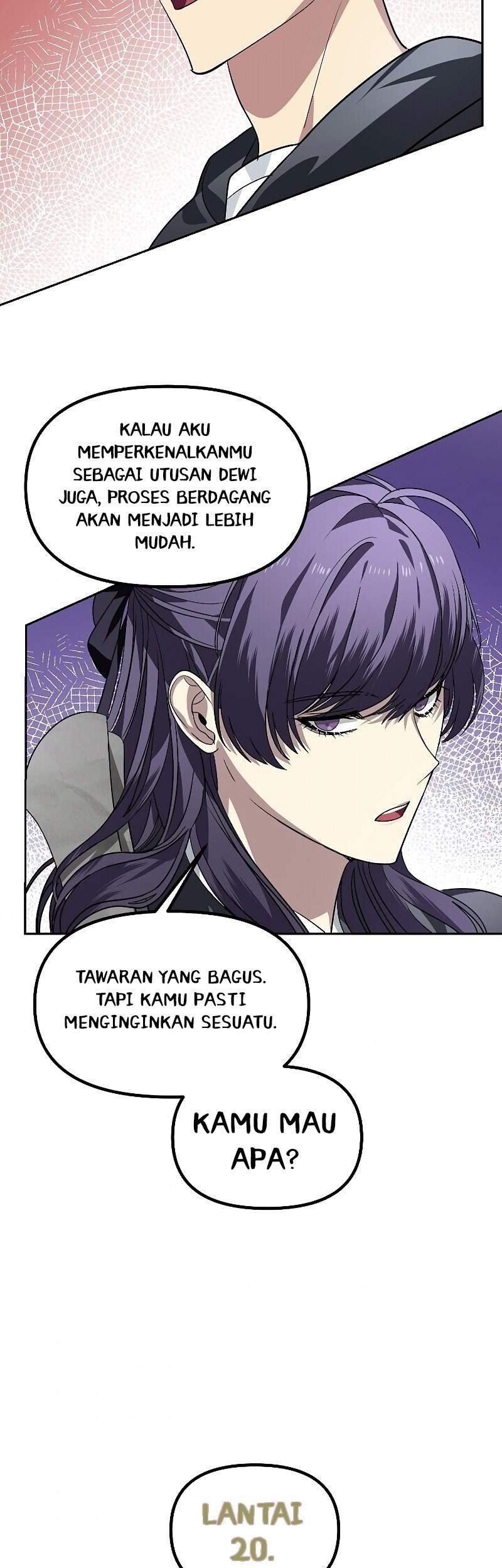 SSS-Class Suicide Hunter Chapter 44 Gambar 49