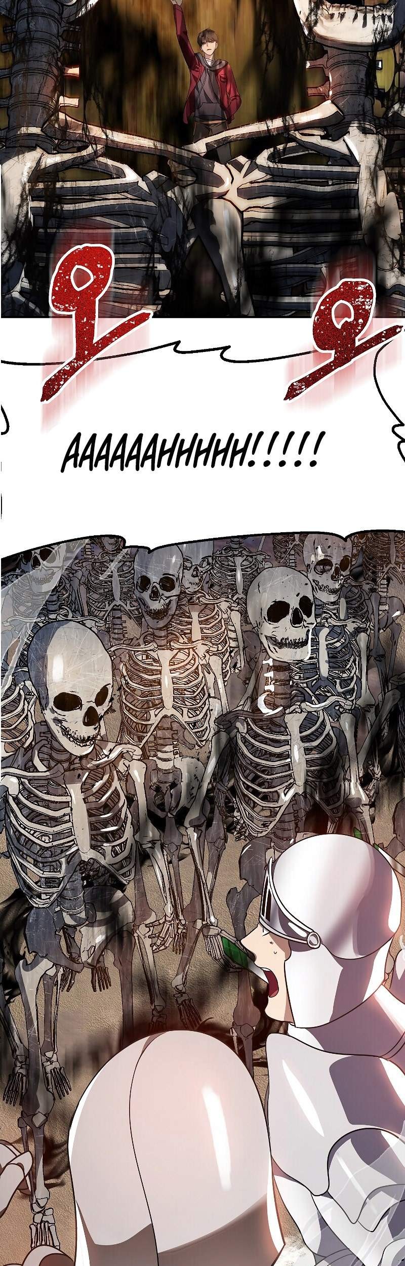 SSS-Class Suicide Hunter Chapter 43 Gambar 37