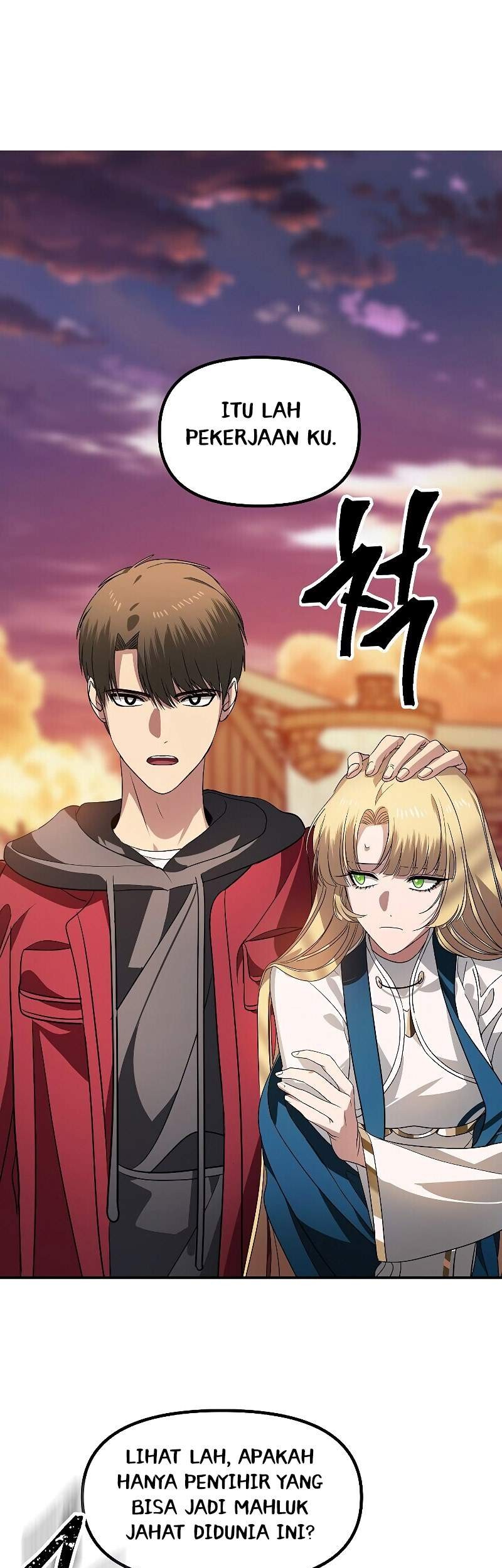 SSS-Class Suicide Hunter Chapter 43 Gambar 40