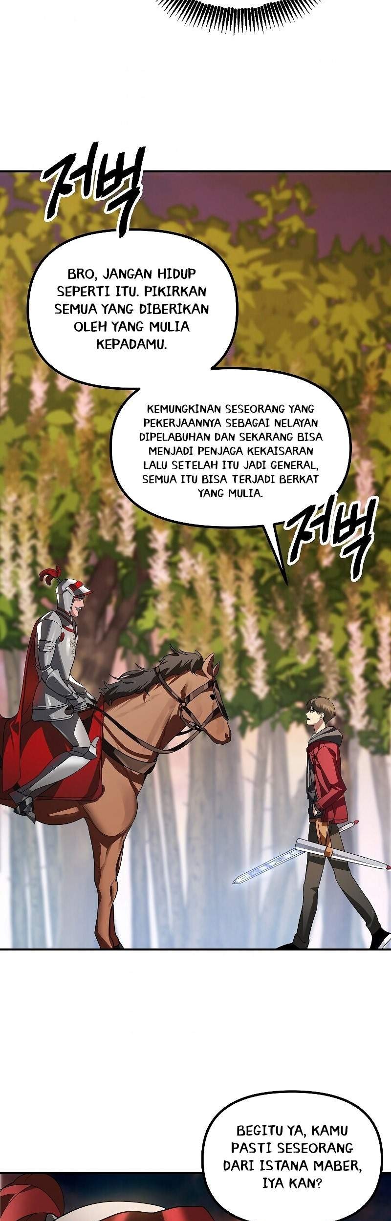 SSS-Class Suicide Hunter Chapter 42 Gambar 24