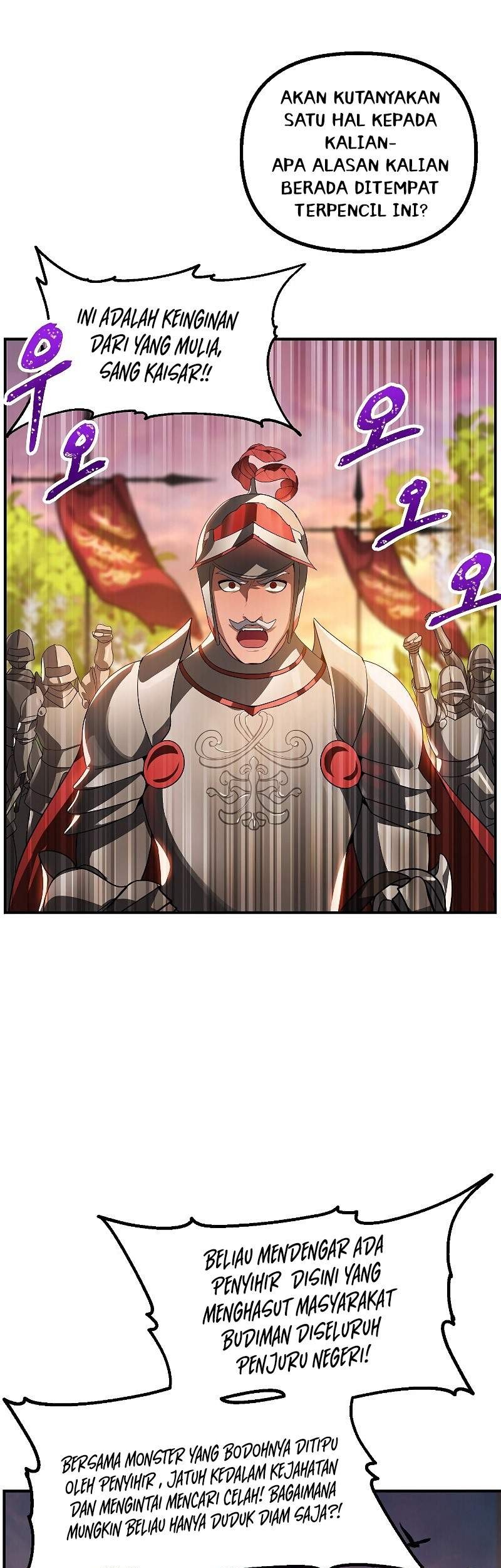 SSS-Class Suicide Hunter Chapter 42 Gambar 12