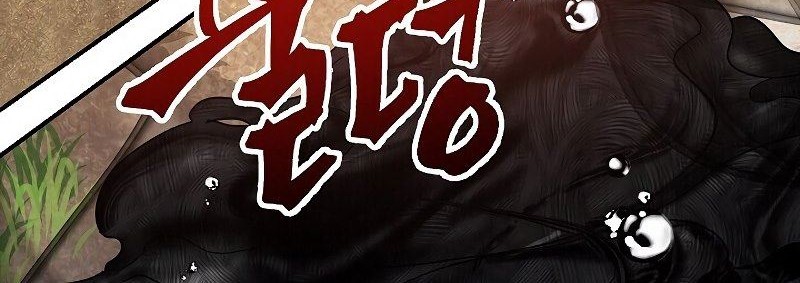 SSS-Class Suicide Hunter Chapter 41 Gambar 61