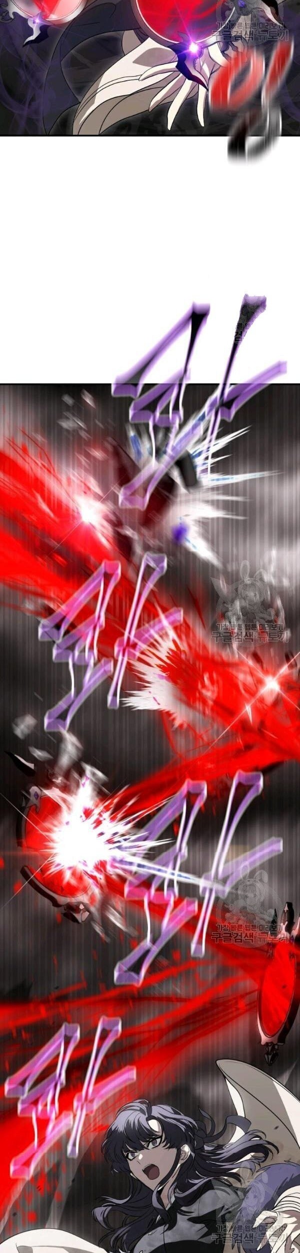 SSS-Class Suicide Hunter Chapter 29 Gambar 39