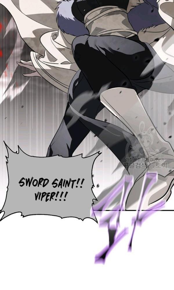 SSS-Class Suicide Hunter Chapter 29 Gambar 40