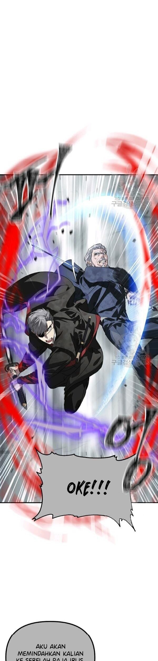 SSS-Class Suicide Hunter Chapter 29 Gambar 41