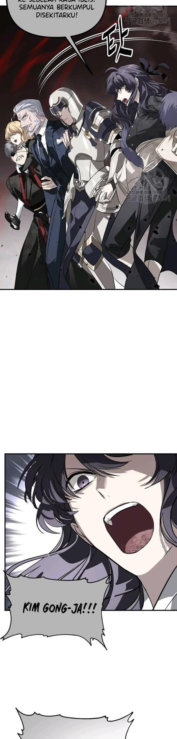 SSS-Class Suicide Hunter Chapter 29 Gambar 42