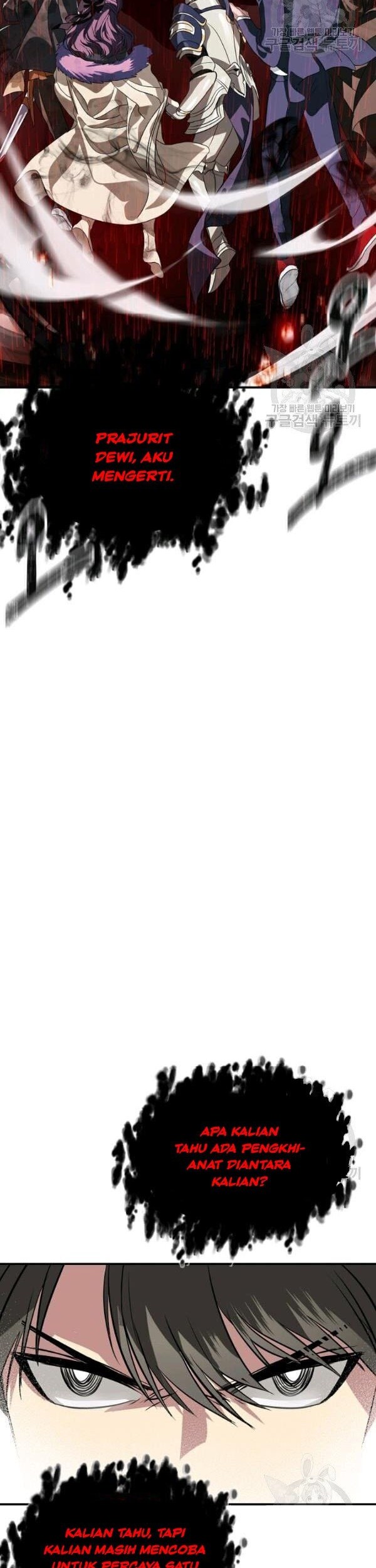 SSS-Class Suicide Hunter Chapter 29 Gambar 51