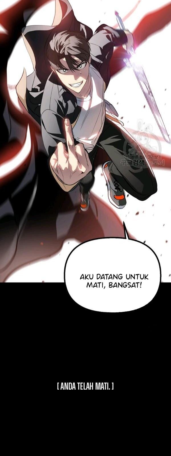 SSS-Class Suicide Hunter Chapter 29 Gambar 55