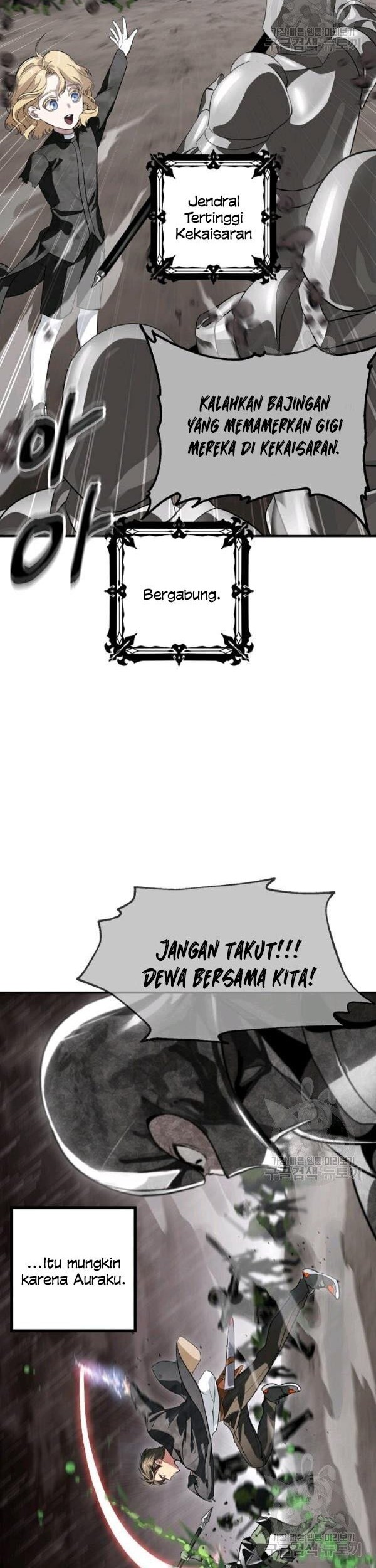 SSS-Class Suicide Hunter Chapter 29 Gambar 27