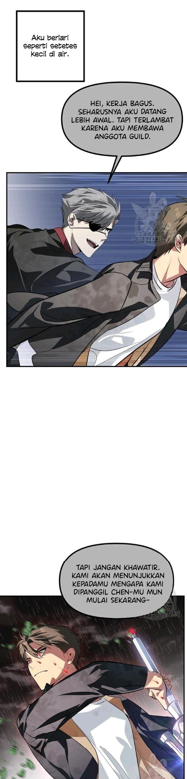 SSS-Class Suicide Hunter Chapter 29 Gambar 29