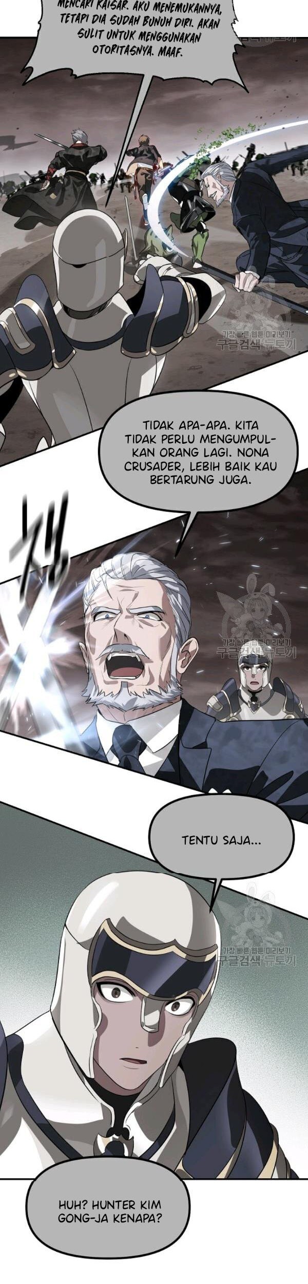 SSS-Class Suicide Hunter Chapter 29 Gambar 33