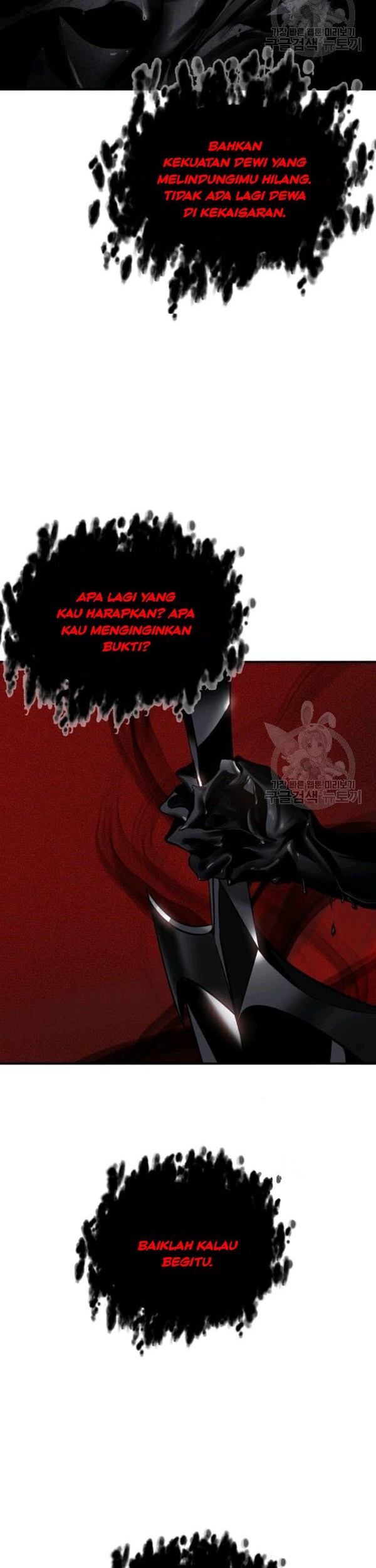 SSS-Class Suicide Hunter Chapter 29 Gambar 36