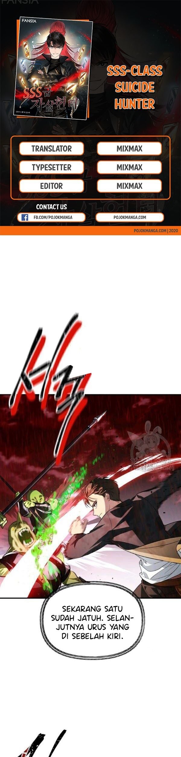 Komik SSS-Class Suicide Hunter Chapter 29 gambar nomor 1