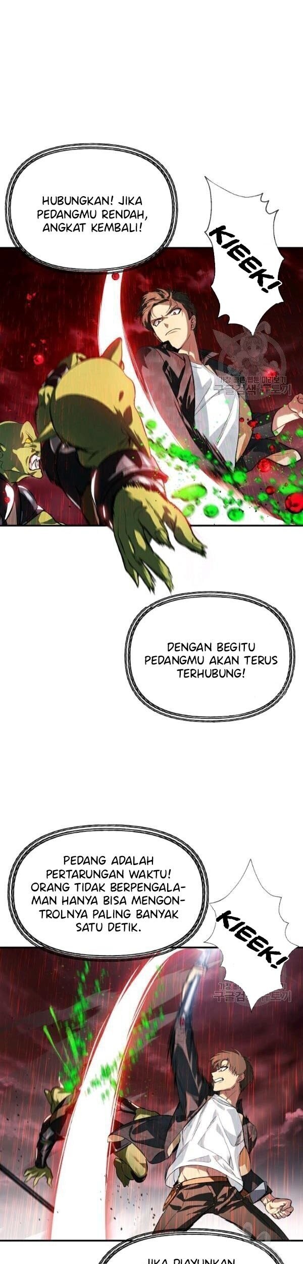 SSS-Class Suicide Hunter Chapter 29 Gambar 4
