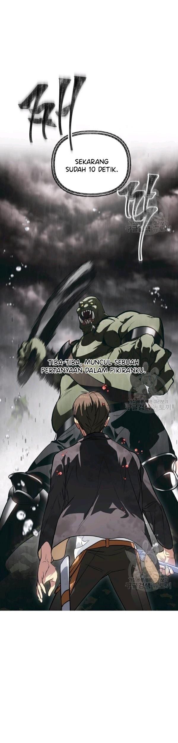 SSS-Class Suicide Hunter Chapter 29 Gambar 7