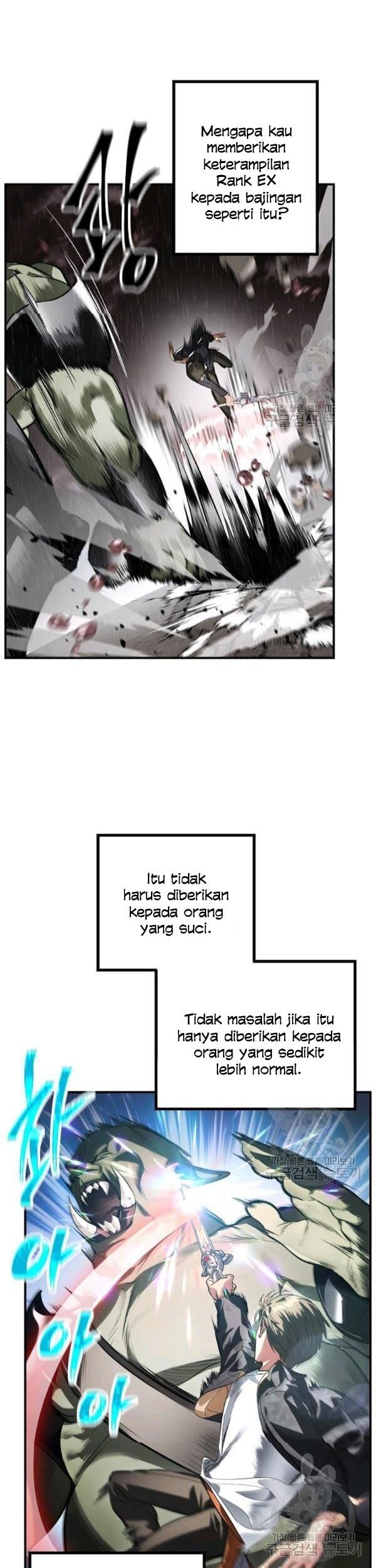 SSS-Class Suicide Hunter Chapter 29 Gambar 8