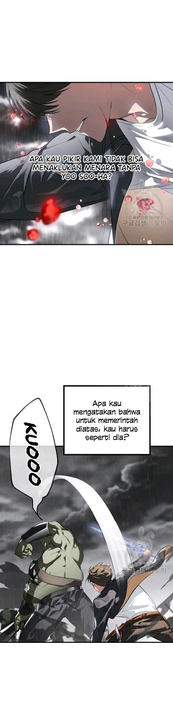 SSS-Class Suicide Hunter Chapter 29 Gambar 10