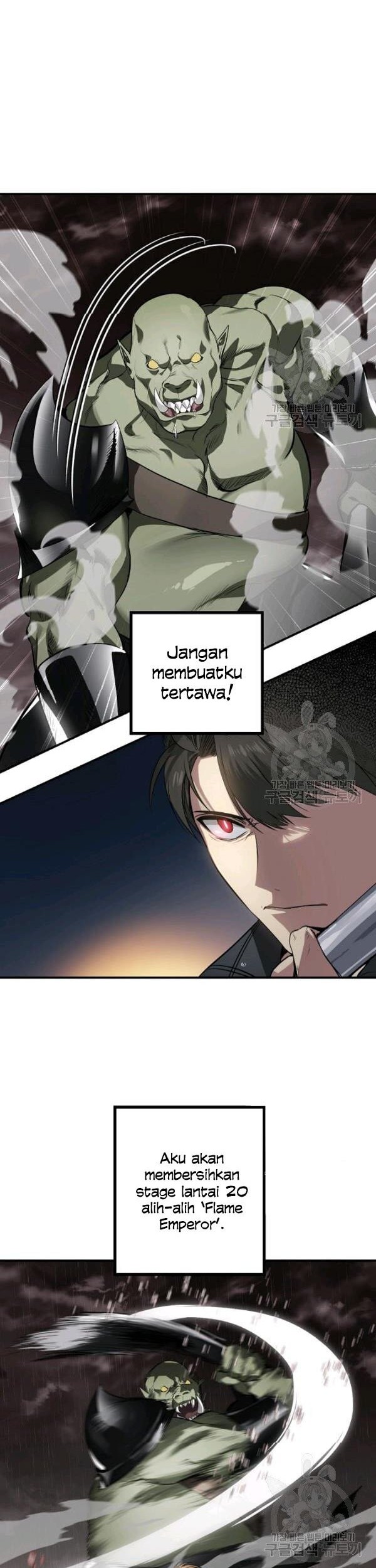 SSS-Class Suicide Hunter Chapter 29 Gambar 11