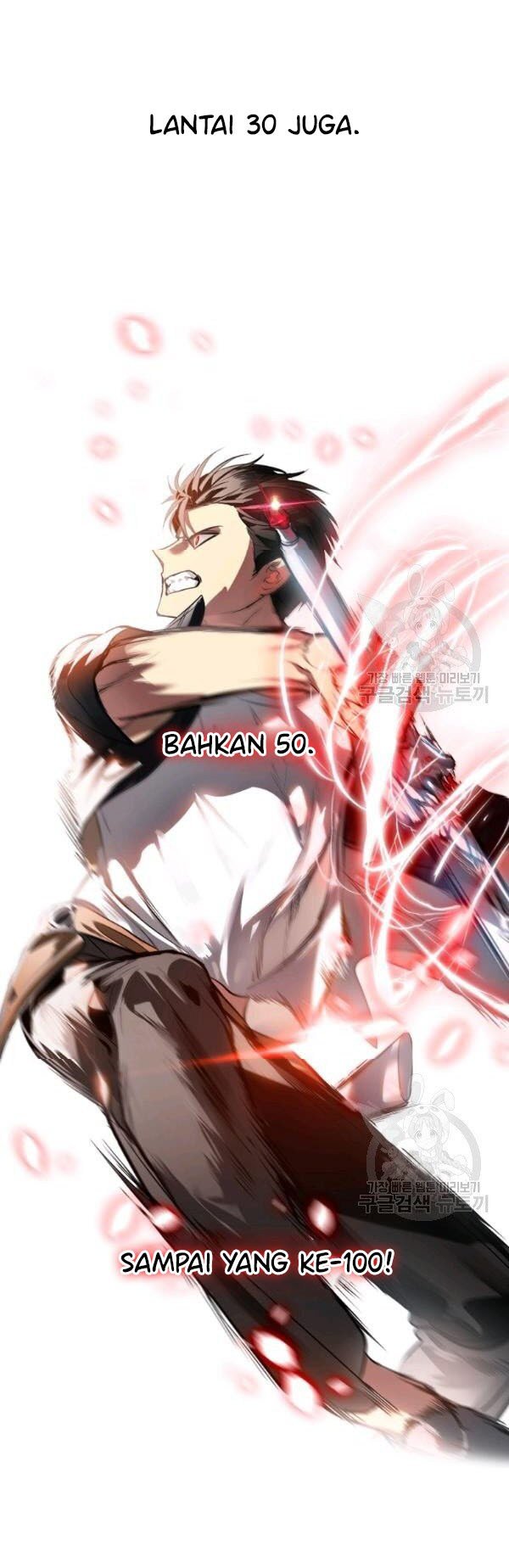 SSS-Class Suicide Hunter Chapter 29 Gambar 13