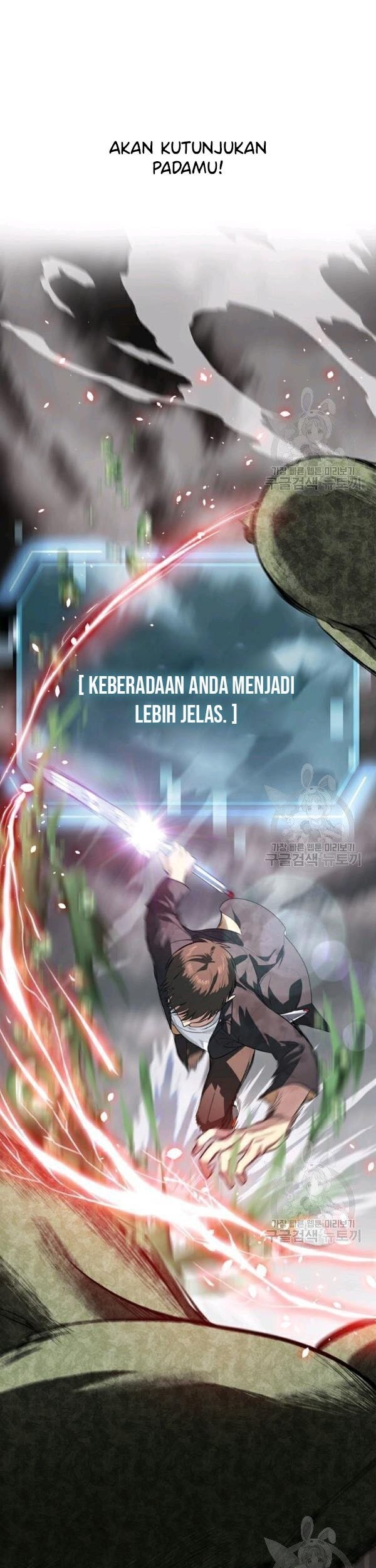 SSS-Class Suicide Hunter Chapter 29 Gambar 14