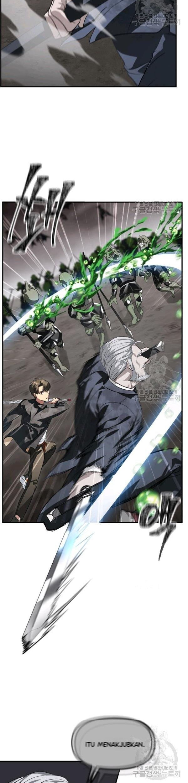 SSS-Class Suicide Hunter Chapter 29 Gambar 18