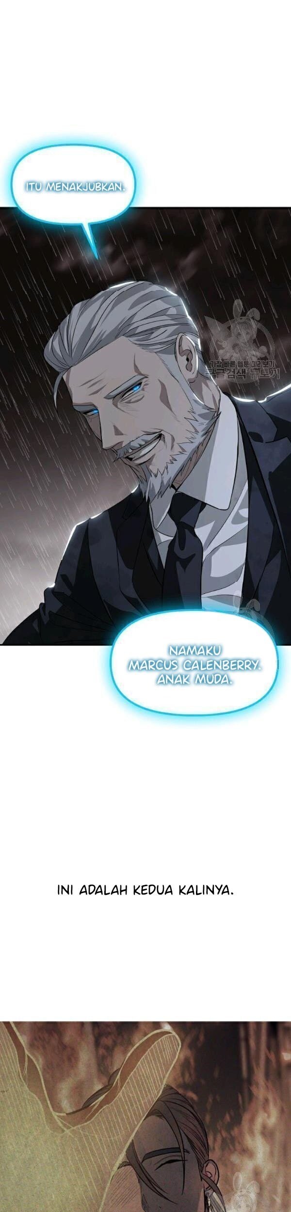 SSS-Class Suicide Hunter Chapter 29 Gambar 20