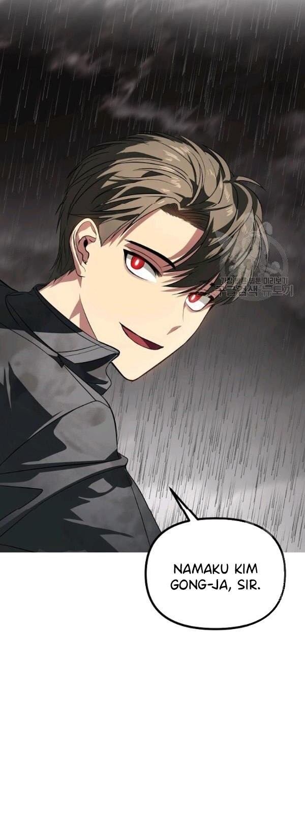 SSS-Class Suicide Hunter Chapter 29 Gambar 22