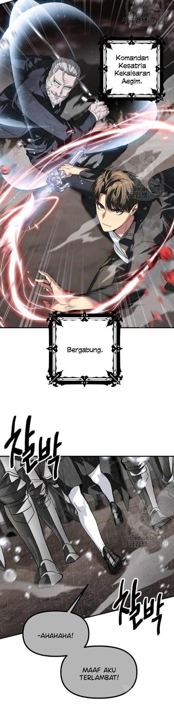 SSS-Class Suicide Hunter Chapter 29 Gambar 24