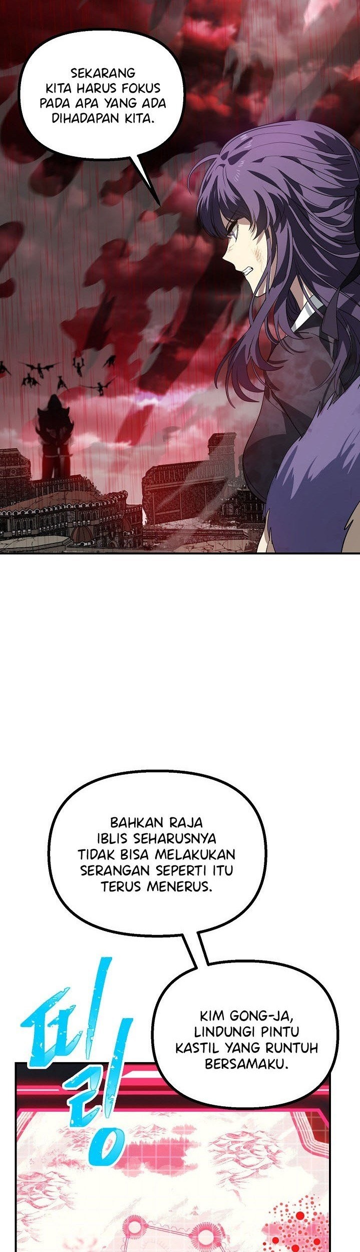 SSS-Class Suicide Hunter Chapter 28 Gambar 40