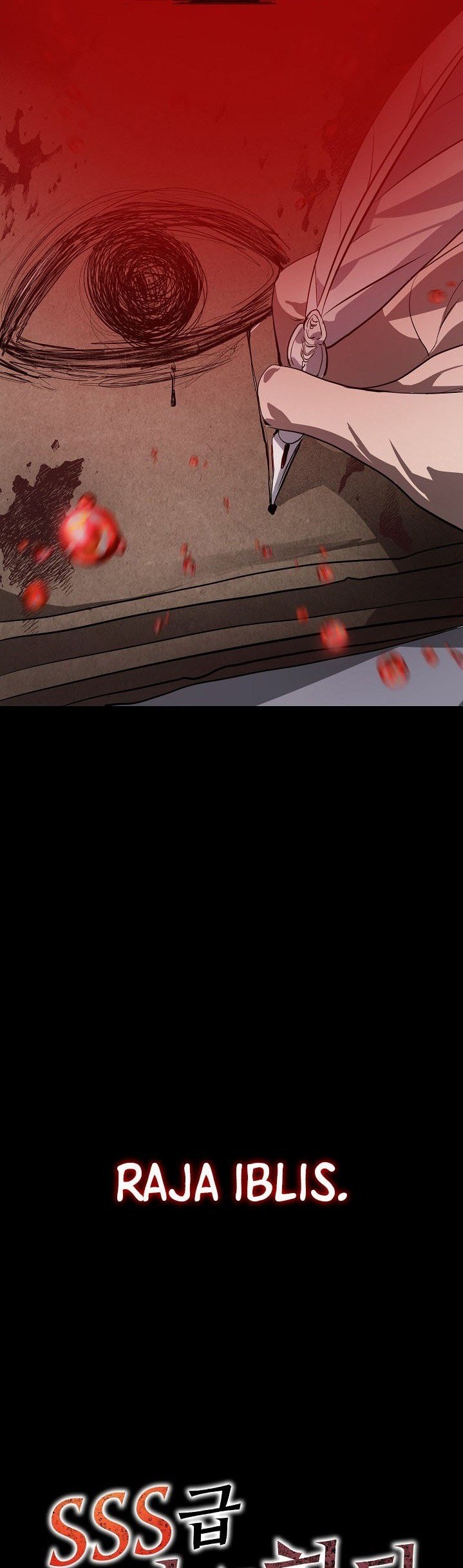 SSS-Class Suicide Hunter Chapter 28 Gambar 12