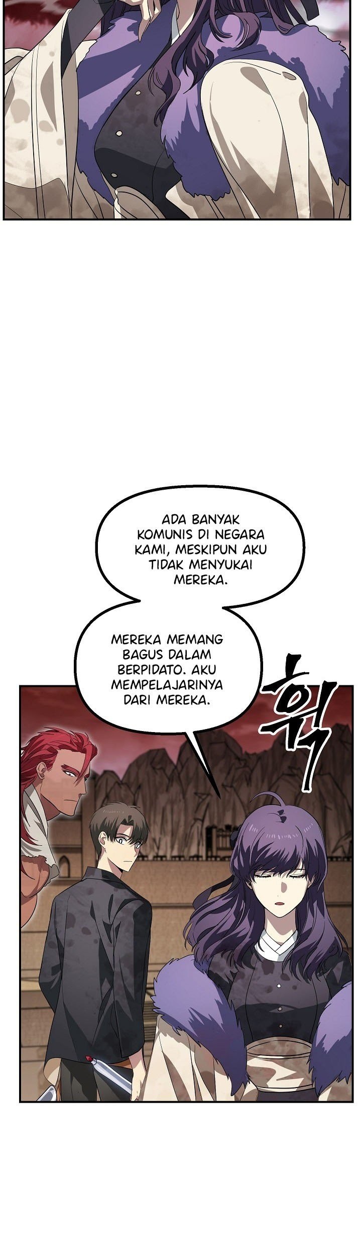 SSS-Class Suicide Hunter Chapter 28 Gambar 22