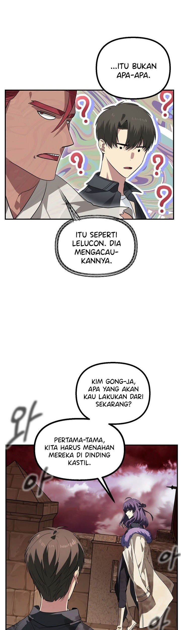 SSS-Class Suicide Hunter Chapter 28 Gambar 23