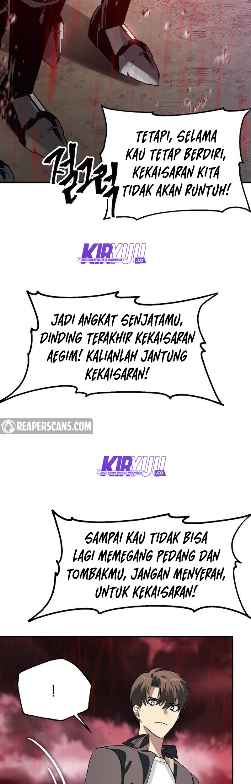 SSS-Class Suicide Hunter Chapter 27 Gambar 56