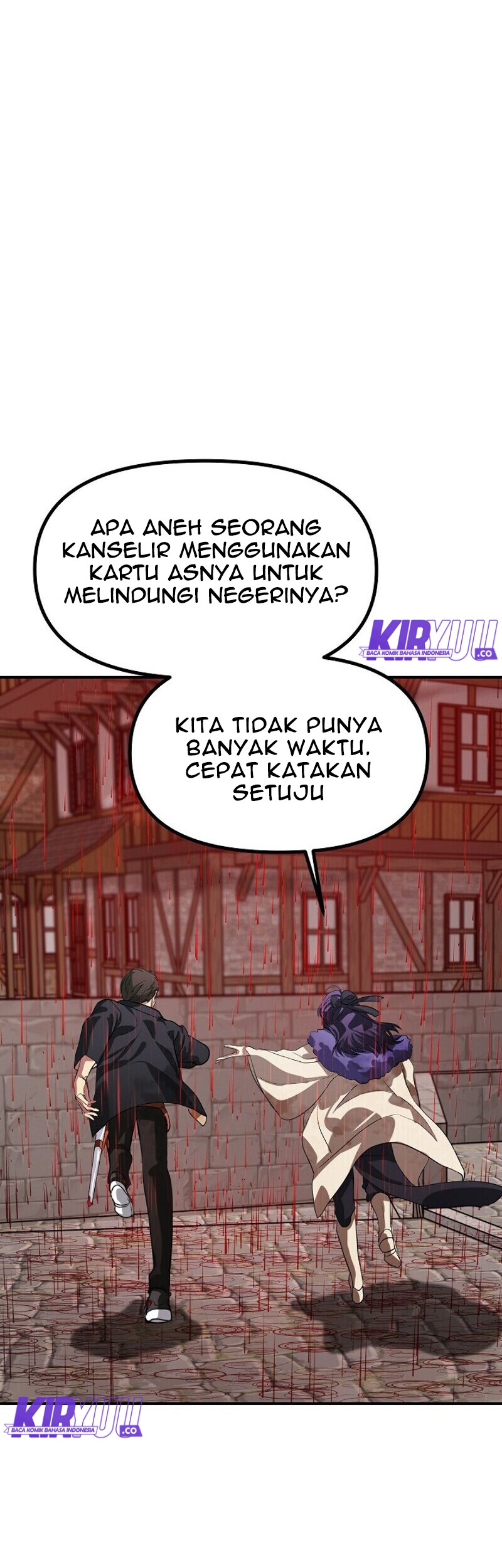 SSS-Class Suicide Hunter Chapter 27 Gambar 44